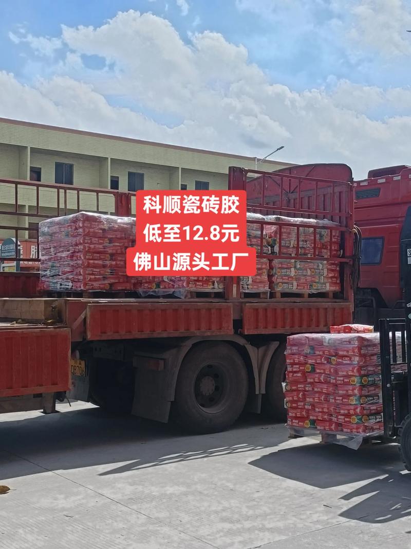 现代家居装饰：如何选择合适的材料