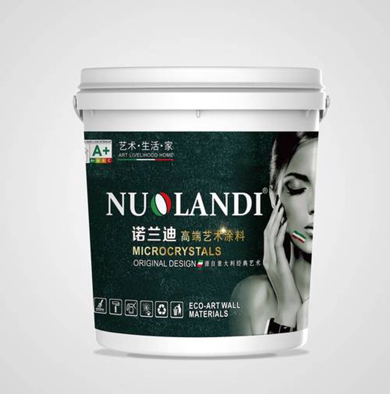 环保涂料