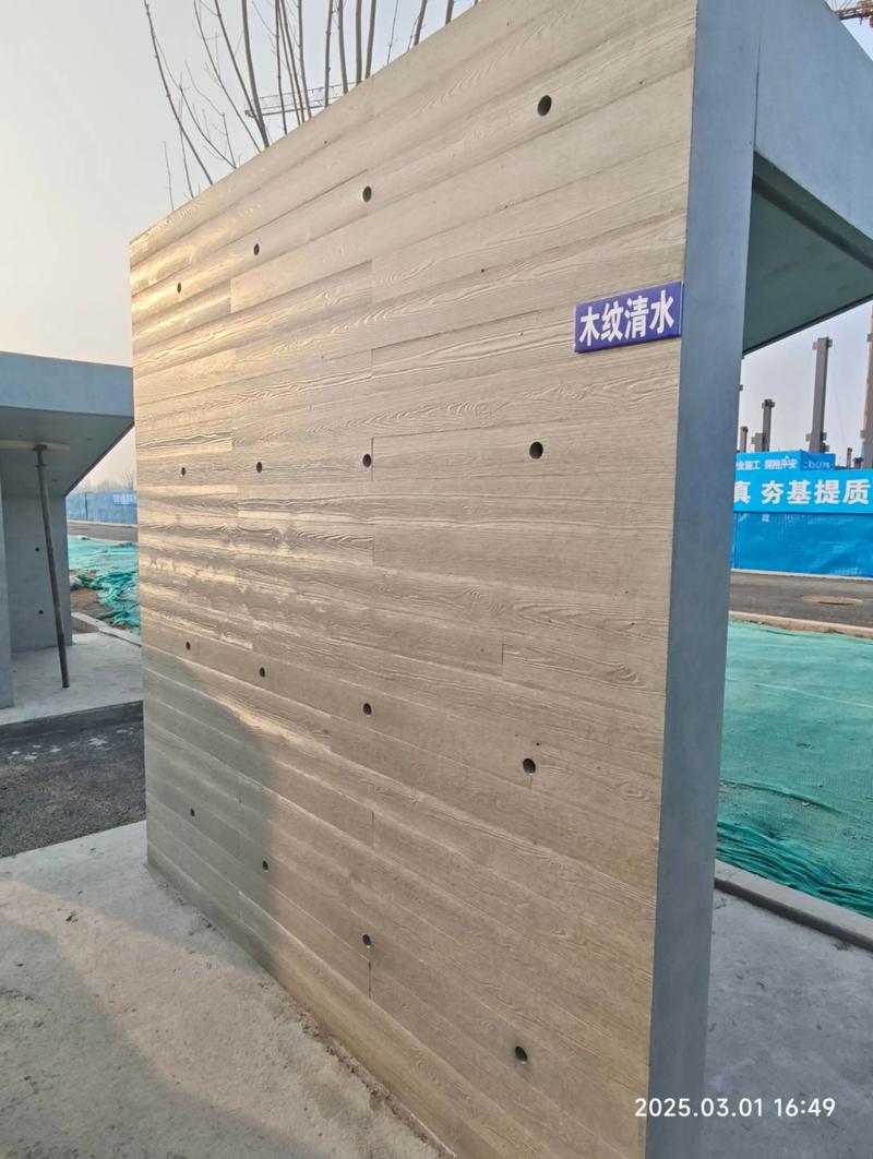 新材料引领建材行业新风尚